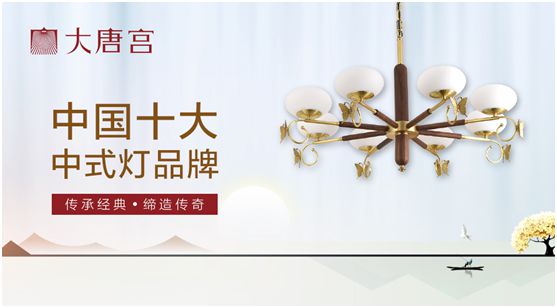 根植中華文化，大唐宮燈飾演繹古韻情懷