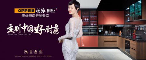 兩套歐派櫥柜不同尋常的北歐風廚房，走進自然的北歐風