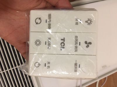 如此“暖男”的TCL變頻浴霸 ，你還不趕緊帶回家！
