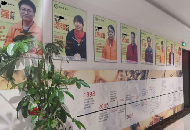 情感營銷教會了我們：產(chǎn)品再好也是死的，企業(yè)要學(xué)會表達(dá)