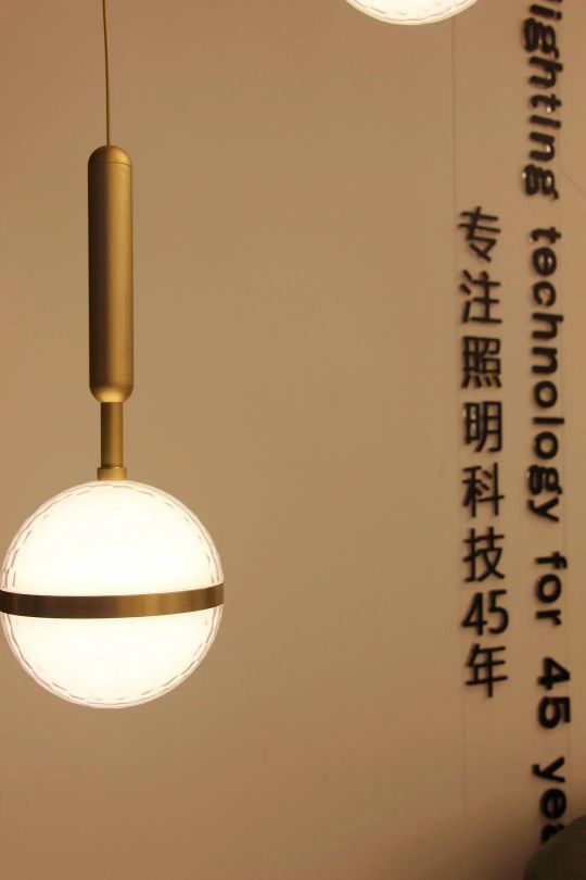 品牌大事|陽光照明家居燈飾研發中心、新都市風尚館開業儀式