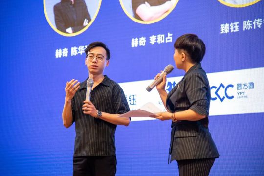 品牌大事|燈飾采購盛宴，2020星光榮耀王者聯(lián)盟聯(lián)合新品發(fā)布會(huì)