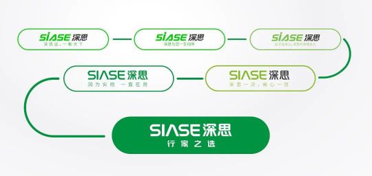 品牌發(fā)展|深思電工全新升級(jí)，裝修懂行選深思！