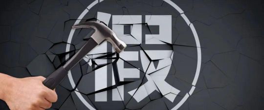 品牌發(fā)展|兔寶寶全屋定制加大維權(quán)力度，積極有效捍衛(wèi)品牌榮譽 