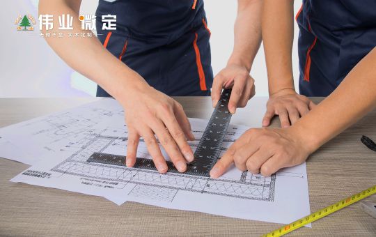 品牌發(fā)展|偉業(yè)微定四大優(yōu)勢，領(lǐng)跑中國全屋定制行業(yè)