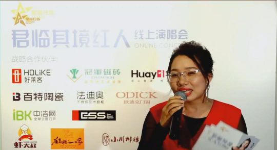 歐迪克門窗跨界 X 創(chuàng)作，暢享高品質家居生活！
