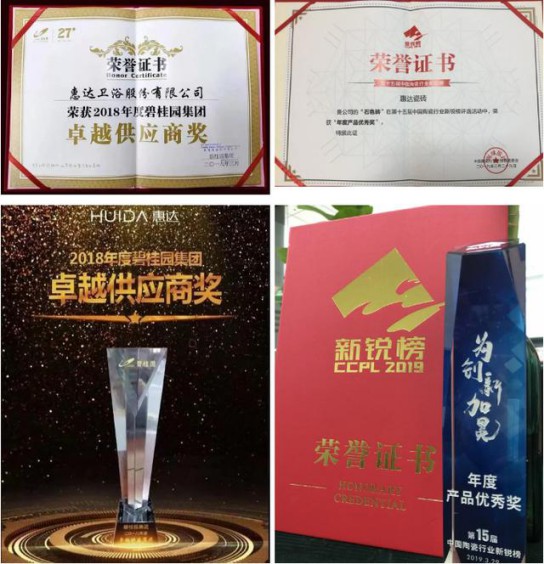 疫情沖擊下，惠達(dá)瓷磚是如何吸引眾多新經(jīng)銷商加入？