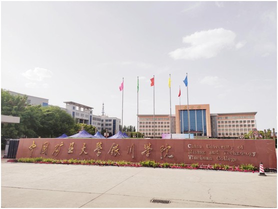 林德漆走進中國礦業(yè)大學銀川學院 用環(huán)保涂料建設(shè)綠色校園