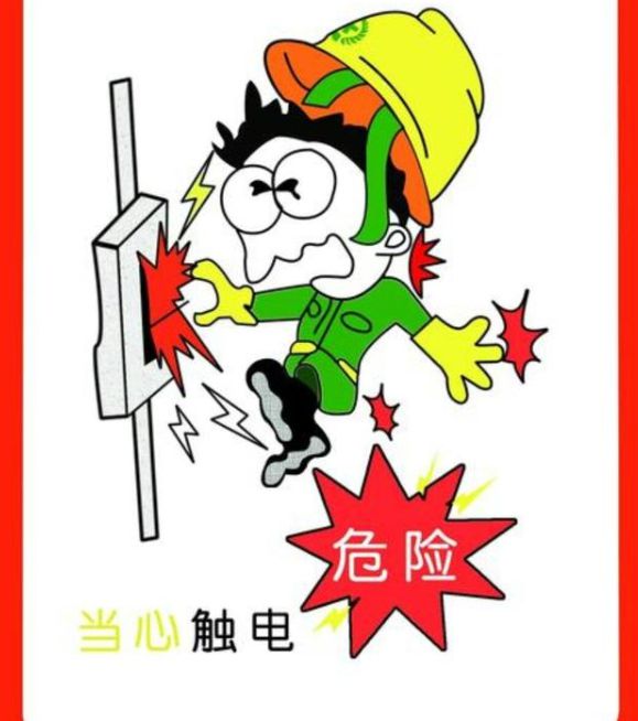 分享這個熱水器的小按鈕，趕緊來看看到底怎么樣操作