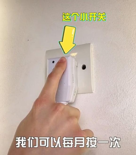 分享這個熱水器的小按鈕，趕緊來看看到底怎么樣操作