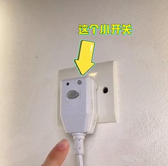 分享這個熱水器的小按鈕，趕緊來看看到底怎么樣操作