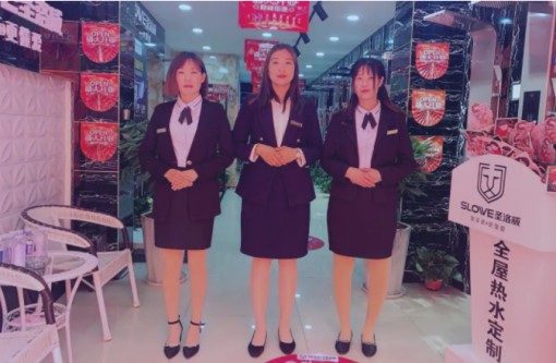 雞澤圣洛威集成熱水器專賣店順勢(shì)而為，盛裝開(kāi)業(yè)