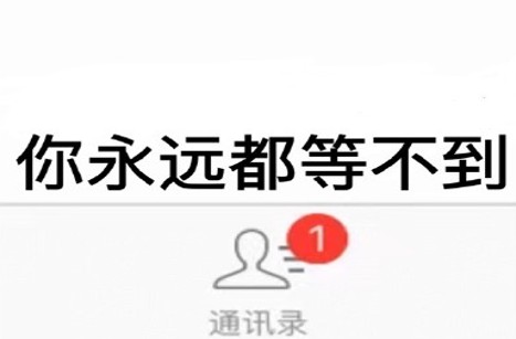 讓“苦等”成為過去式，圣洛威集成熱水器溫暖我的2020
