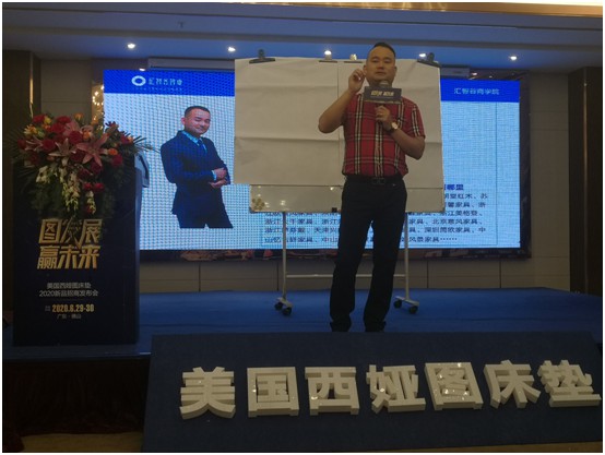 圖發(fā)展 贏未來 美國西婭圖招商會(huì)隆重啟幕