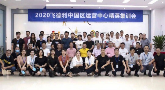 有沒有人知道，TCL照明、龍勝、嘉美等年中忙什么？