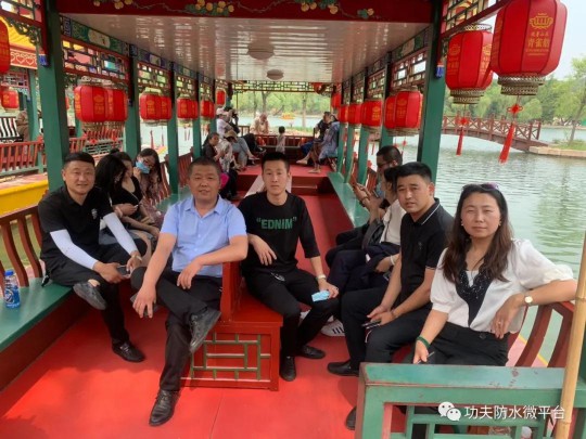 中奧防水必將在防水行業，為祖國做出重要貢獻