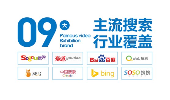 多渠道并駕齊驅(qū) 一米凈水機(jī)全面開啟品牌營銷新時(shí)代