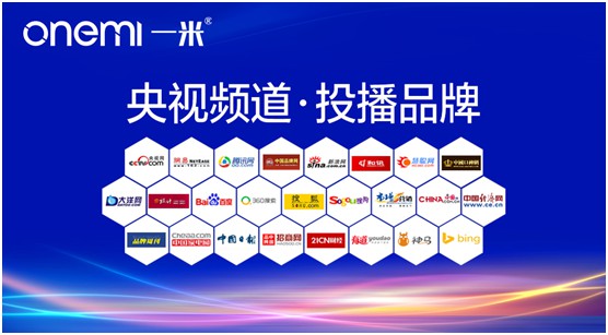 多渠道并駕齊驅(qū) 一米凈水機(jī)全面開啟品牌營銷新時(shí)代