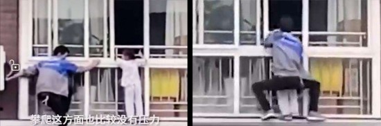 選擇門(mén)窗需重視的安全細(xì)節(jié)，為孩子的安全成長(zhǎng)保駕護(hù)航