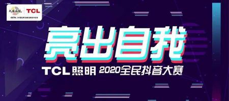 7月份到來，一眾照企紛紛出招，你準(zhǔn)備好接招沒？