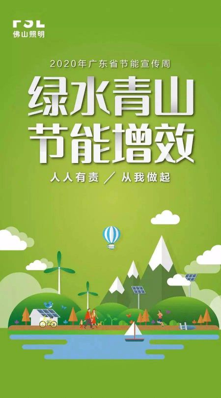 7月份到來，一眾照企紛紛出招，你準(zhǔn)備好接招沒？
