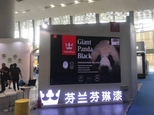 芬琳漆建博會上推出16款新產(chǎn)品，高端漆刷新環(huán)保新高度