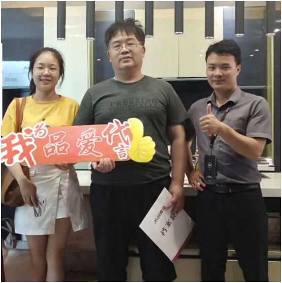 品愛(ài)全屋定制曲江店設(shè)計(jì)師趙建輝：做生活的設(shè)計(jì)者