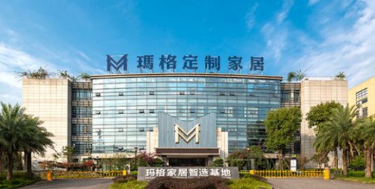 走進瑪格家居，對話品牌管理中心總經理譚嶼楓