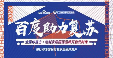 走進瑪格家居，對話品牌管理中心總經理譚嶼楓