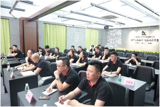 運營體系重磅升級，五光十色照明引領行業新“玩法”