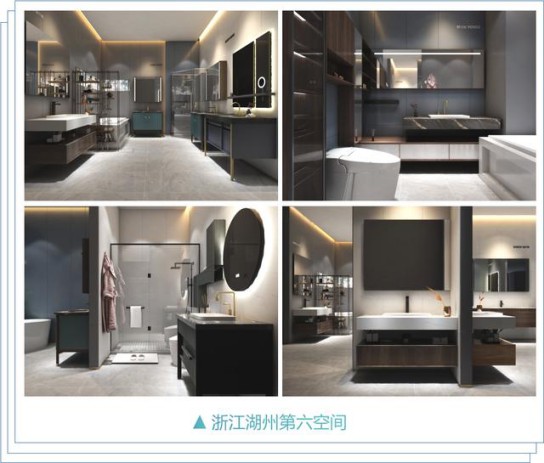 迪爾雅衛(wèi)浴再添新店，品牌勢(shì)能與日俱增！