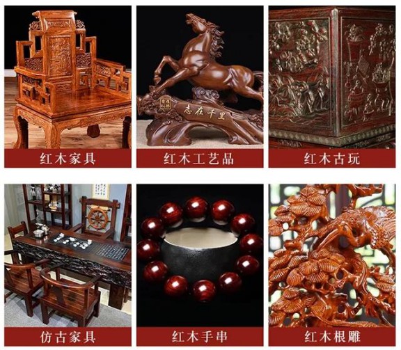 紅木家具護(hù)理神器它來了，檀明宮天然蜂蠟新品上市