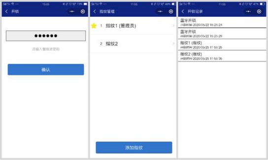 安全便捷與品質(zhì)并存，頂固安全門鎖室內(nèi)門鎖ND100測(cè)評(píng)
