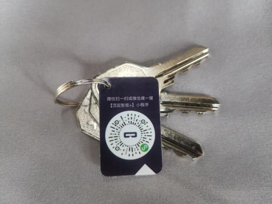 安全便捷與品質(zhì)并存，頂固安全門鎖室內(nèi)門鎖ND100測(cè)評(píng)