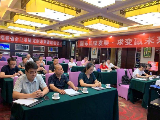 近日，金牌衛(wèi)浴高端全衛(wèi)定制戰(zhàn)略盛大發(fā)布