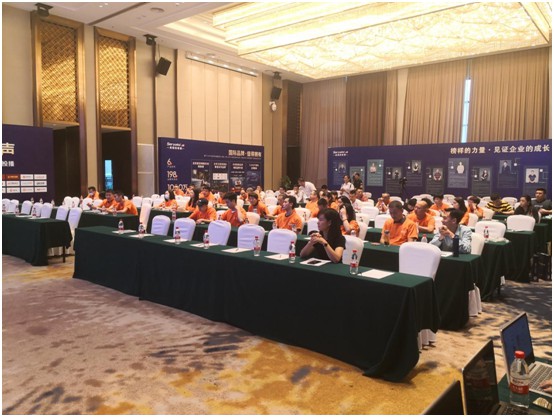 美國(guó)西婭圖品牌2020新品招商發(fā)布會(huì)盛大召開