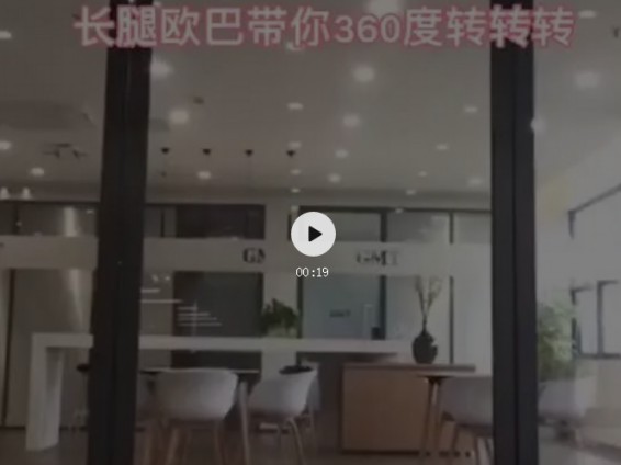 GMT門控五金自動門抖音官方號，期待您的關注!