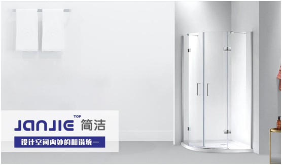 簡潔淋浴房：簡單舒暢，欣然迎接秋的成熟