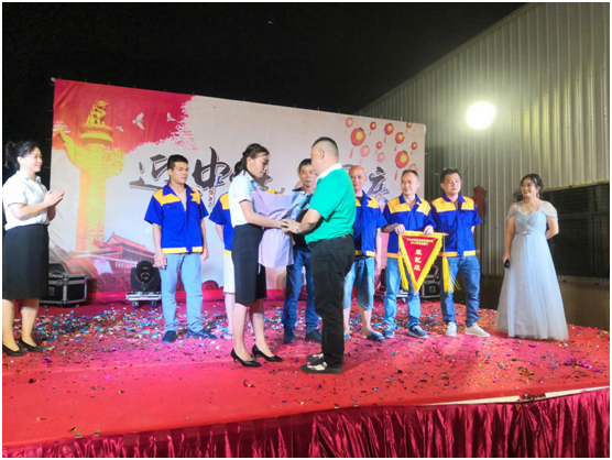 為祖國71華誕獻(xiàn)禮 簡潔“迎國慶、慶中秋”晚宴圓滿落幕