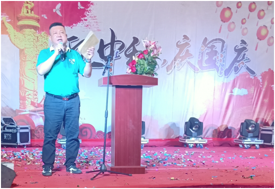 為祖國71華誕獻(xiàn)禮 簡潔“迎國慶、慶中秋”晚宴圓滿落幕
