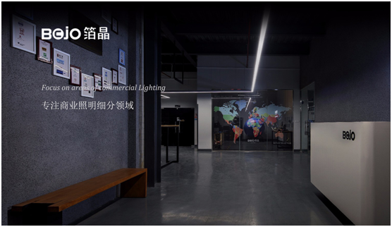 BOJO箔晶：“無(wú)主燈照明”，非專業(yè)不可觸達(dá)