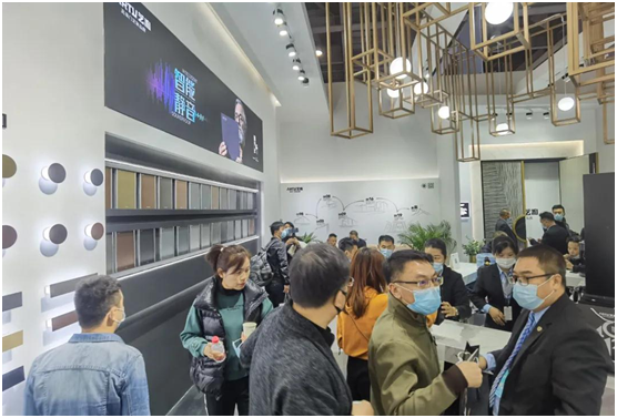 2020廣州設(shè)計(jì)周完美落幕 藝和高端門(mén)展現(xiàn)新創(chuàng)意 新視覺(jué)