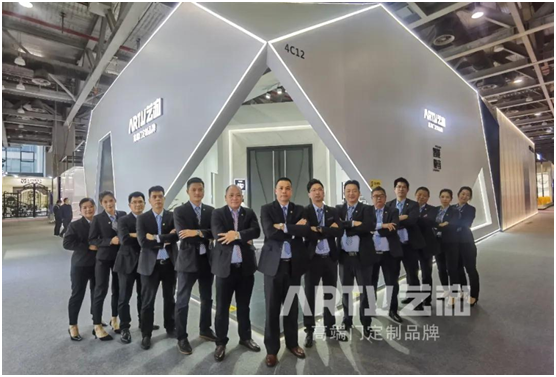 2020廣州設(shè)計(jì)周完美落幕 藝和高端門(mén)展現(xiàn)新創(chuàng)意 新視覺(jué)