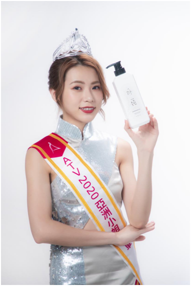不會吧，亞姐冠軍都是用葉純香氛營養滋潤洗發乳!