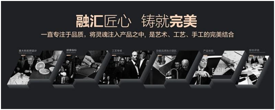 狹路相逢勇者勝，諾帝瑪廚衛(wèi)敢為人先