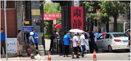 高考公益紀(jì)實丨愛家金德，愛是守候