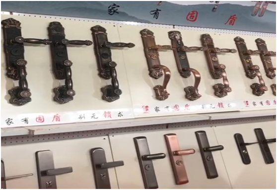 　永康門博會|固盾原子攜新品出擊，用心智造“鎖”住您的心