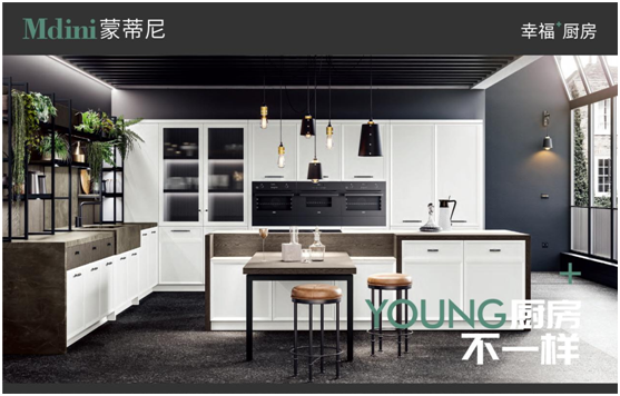 蒙蒂尼|在平凡中創(chuàng)造卓越，在堅(jiān)持中升華“工匠精神”