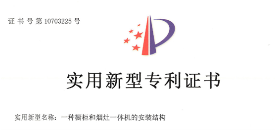 蒙蒂尼不銹鋼櫥柜集8大優(yōu)勢(shì)于一身，讓您盡享烹飪樂(lè)趣