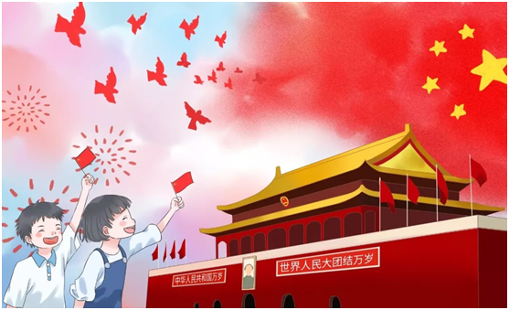 騰威科技慶祖國72周年華誕，祝祖國繁榮昌盛